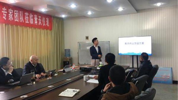 开封青天伟业球友会-球友会（中国）
有限公司寡头孵化项目